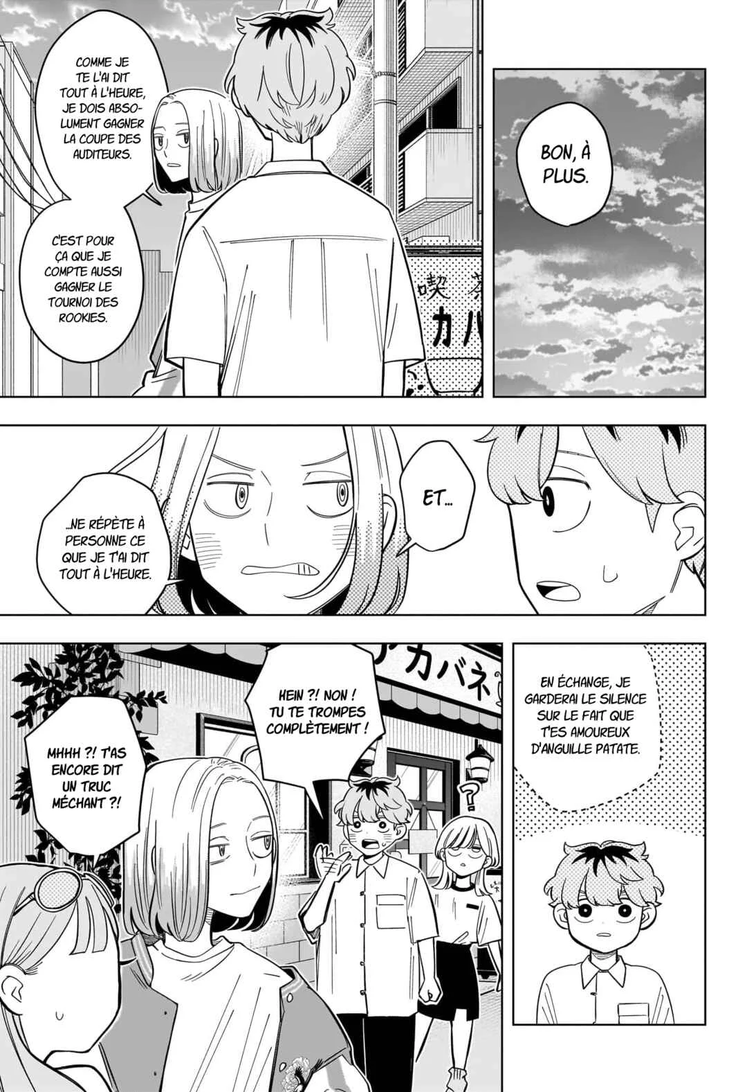 Someone Hertz Chapitre 34: Gyōza - Page 17