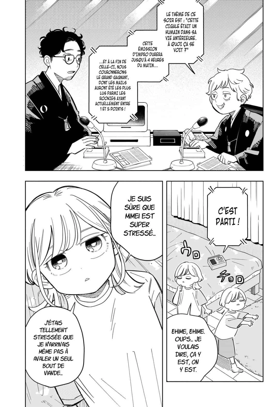 Someone Hertz Chapitre 35: Les Radio Days de Mimei Fukumori, Partie 1 - Page 3