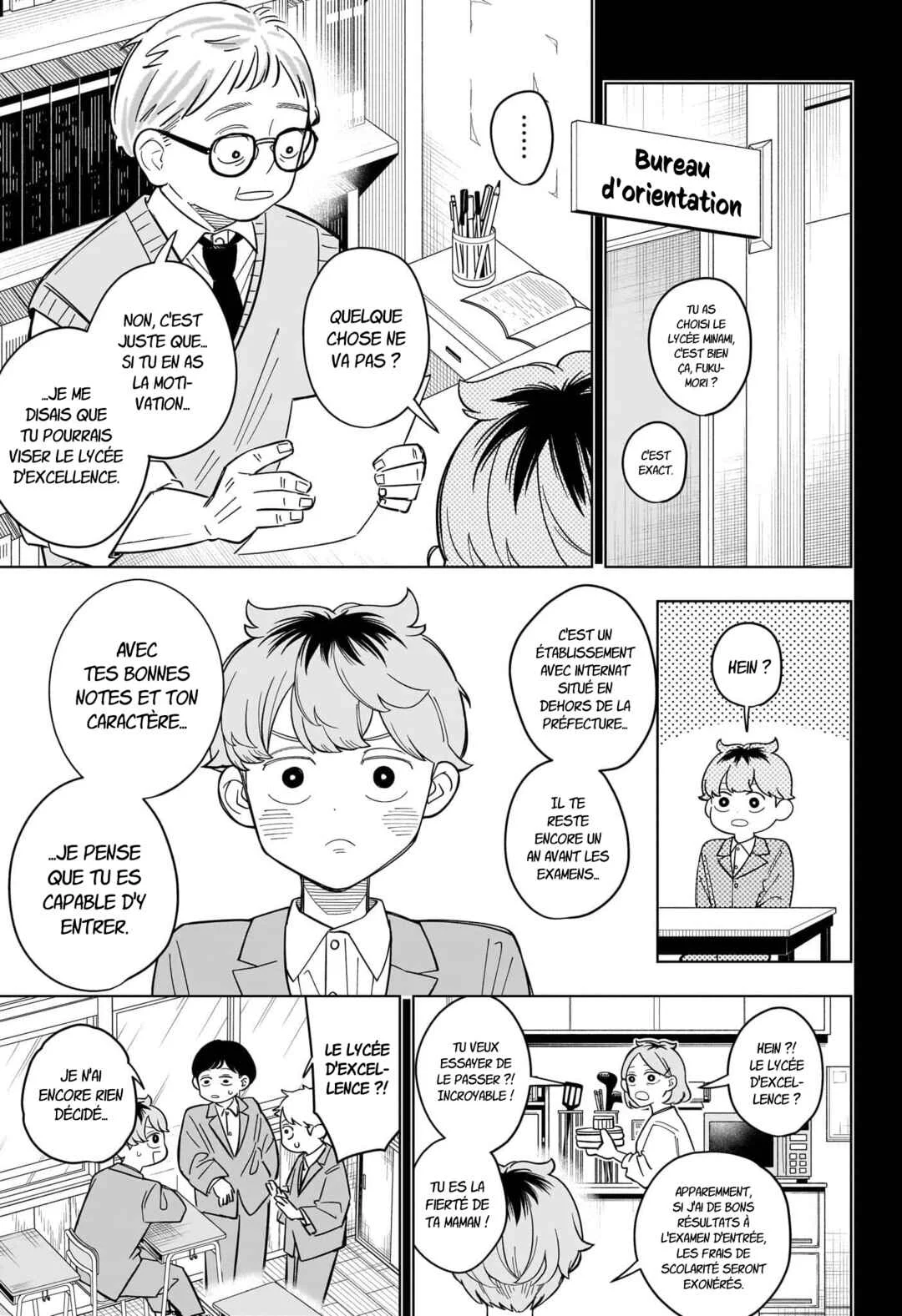 Someone Hertz Chapitre 35: Les Radio Days de Mimei Fukumori, Partie 1 - Page 7