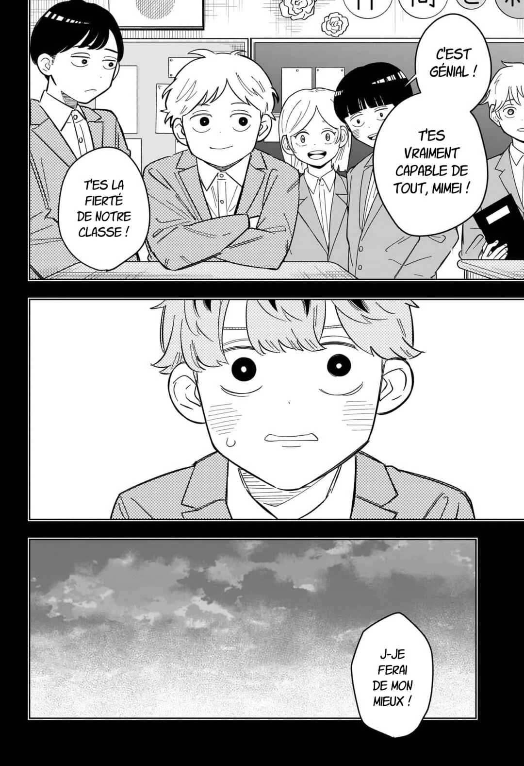 Someone Hertz Chapitre 35: Les Radio Days de Mimei Fukumori, Partie 1 - Page 8