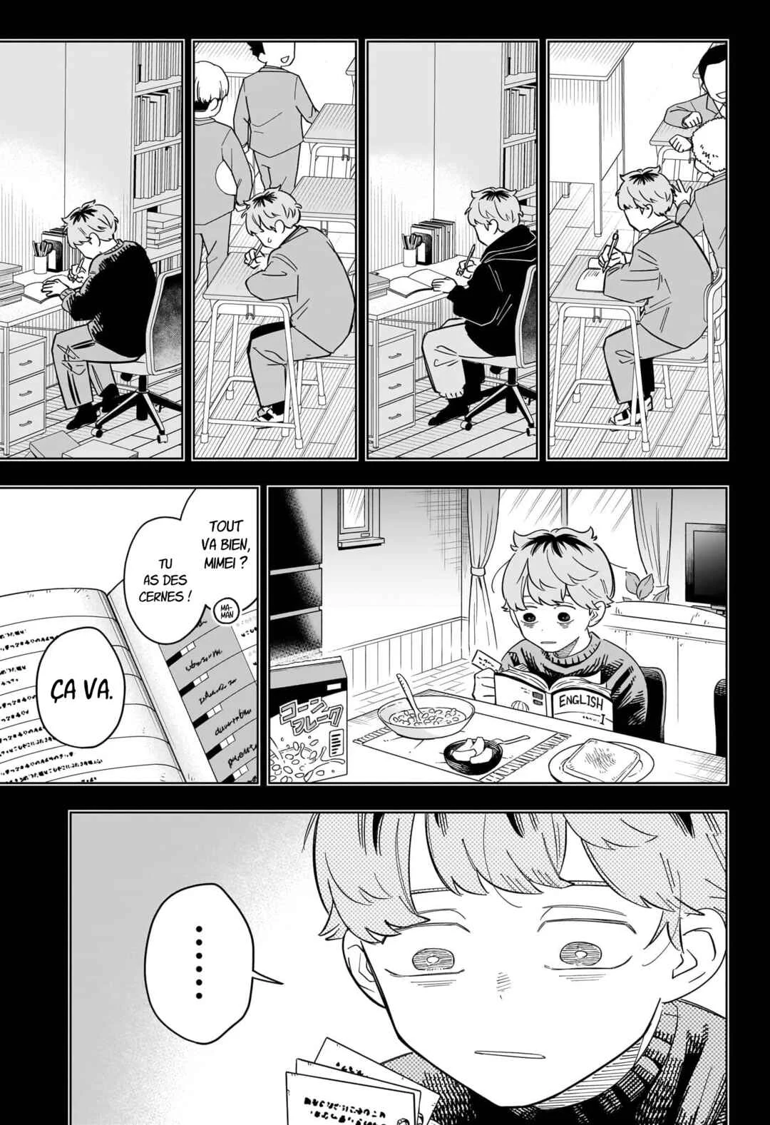 Someone Hertz Chapitre 35: Les Radio Days de Mimei Fukumori, Partie 1 - Page 9