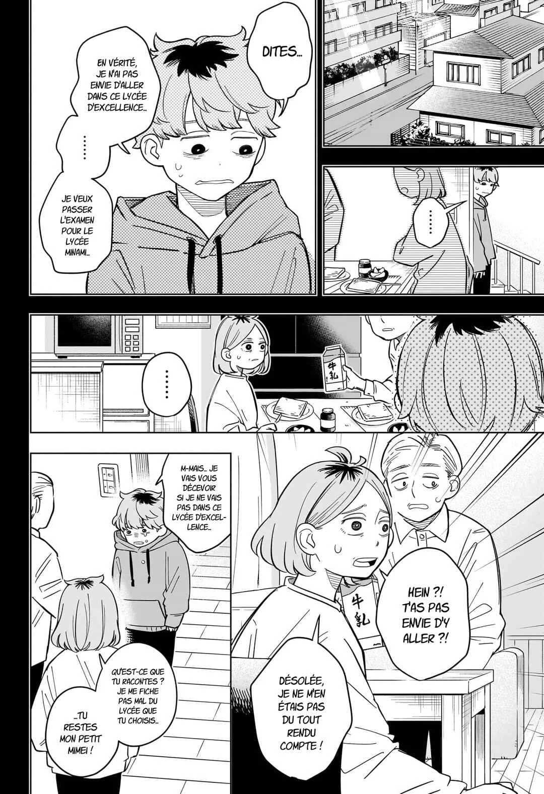 Someone Hertz Chapitre 35: Les Radio Days de Mimei Fukumori, Partie 1 - Page 14