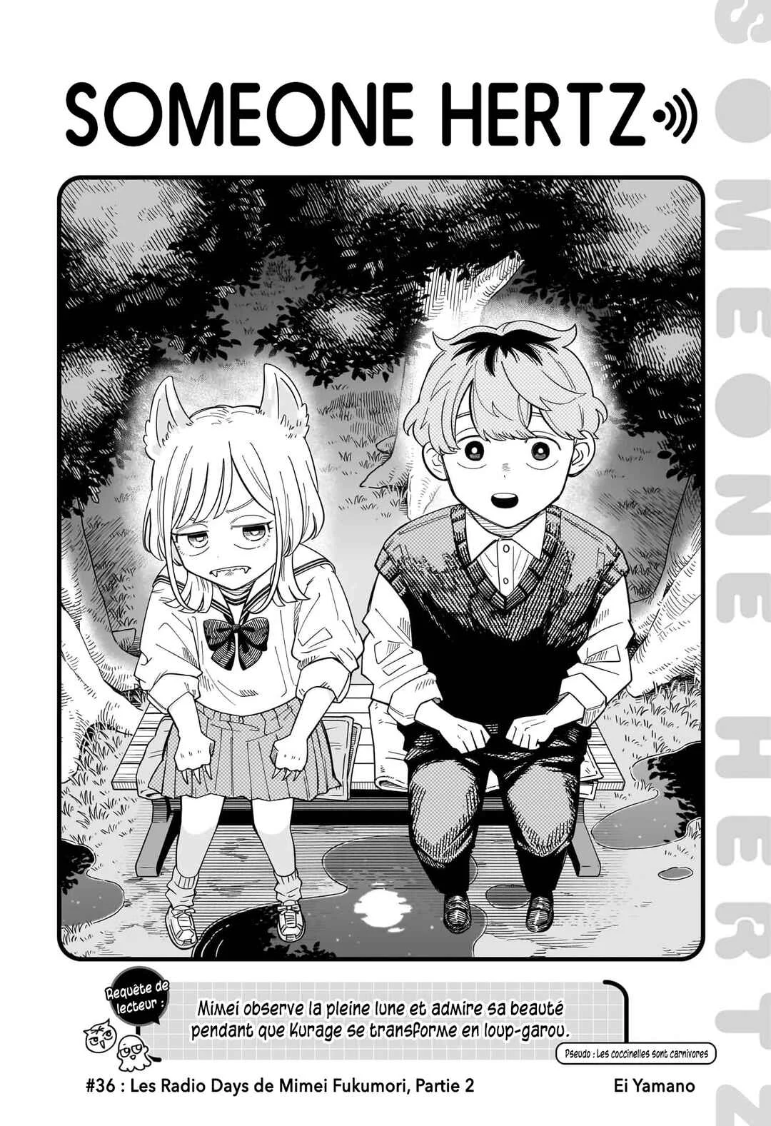 Someone Hertz Chapitre 36: Les Radios Days de Mimei Fukumori, Partie 2 - Page 2