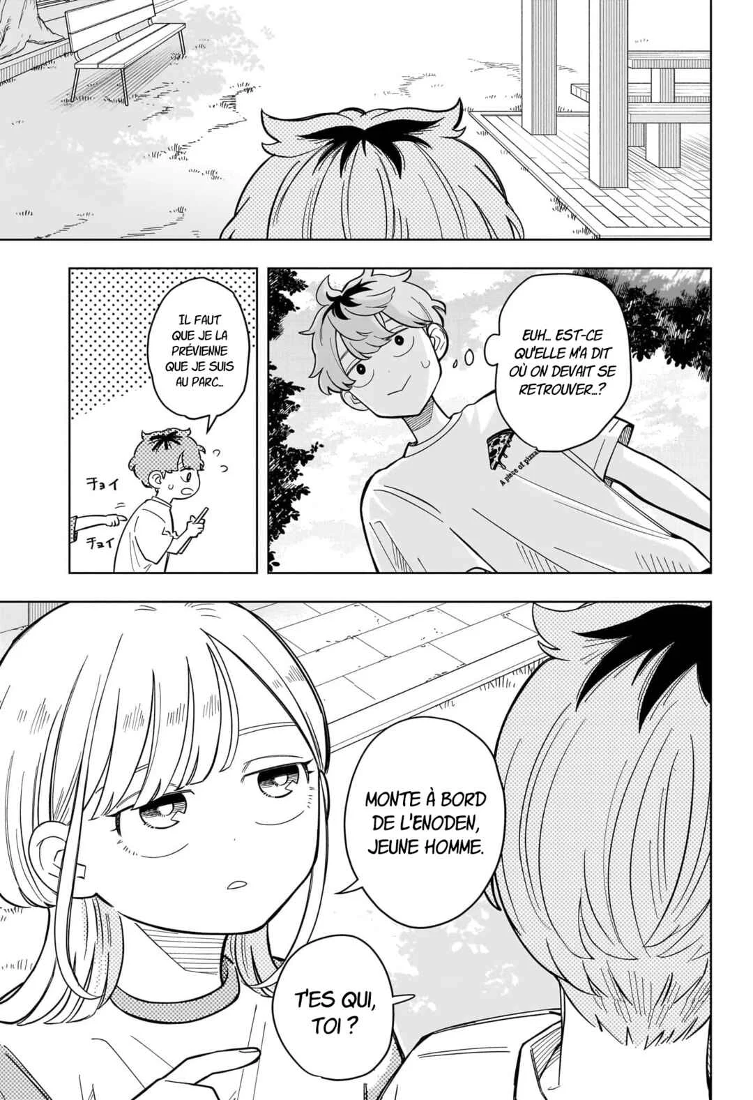 Someone Hertz Chapitre 36: Les Radios Days de Mimei Fukumori, Partie 2 - Page 17