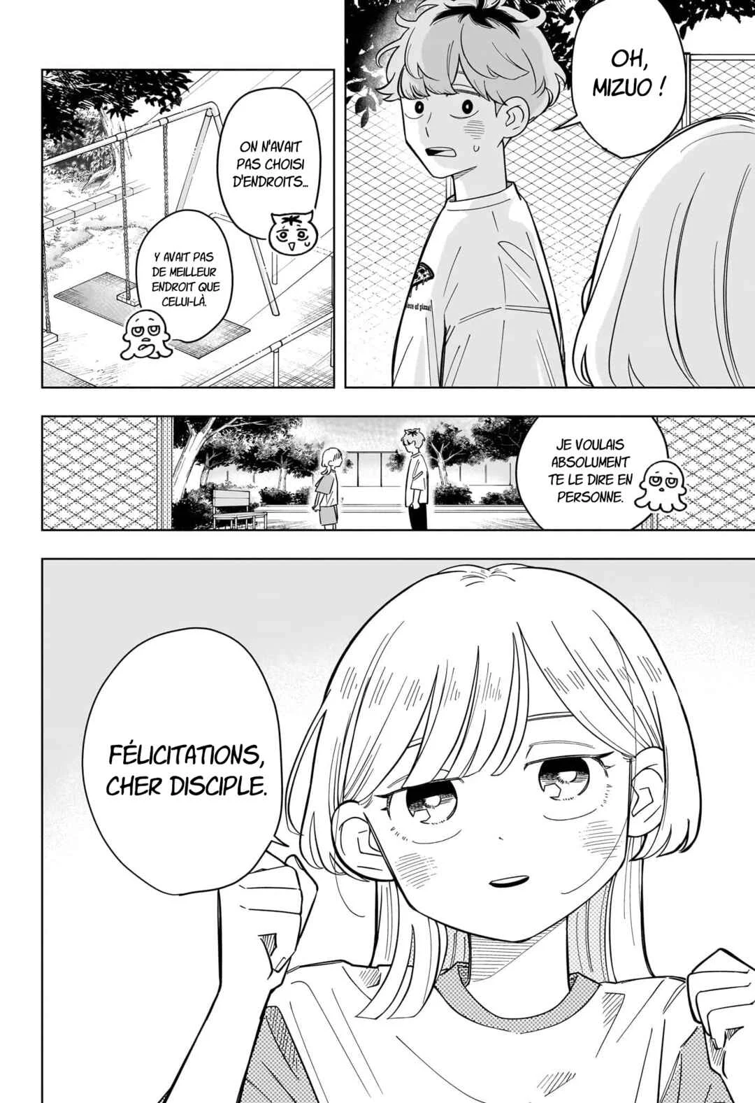 Someone Hertz Chapitre 36: Les Radios Days de Mimei Fukumori, Partie 2 - Page 18
