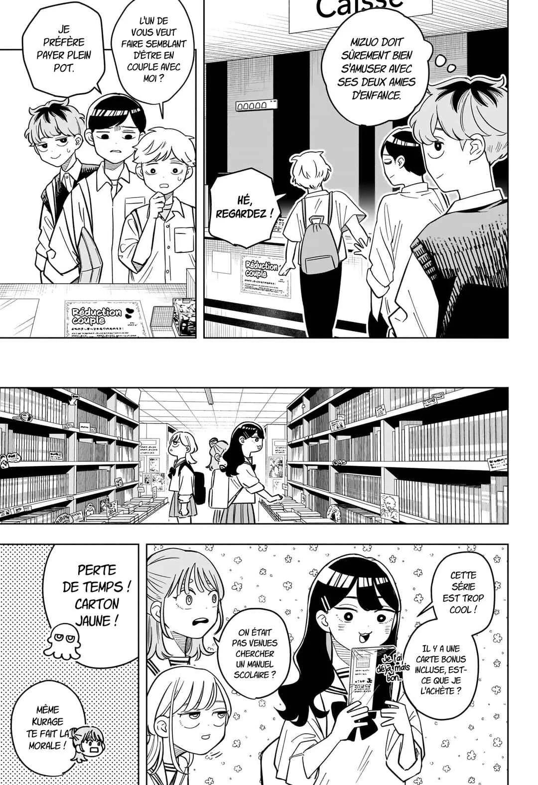 Someone Hertz Chapitre 39: Un jour de grande forme - Page 7