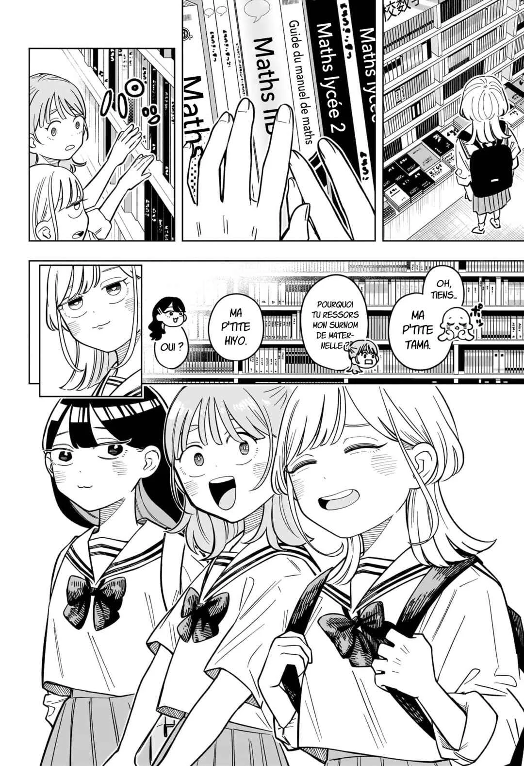 Someone Hertz Chapitre 39: Un jour de grande forme - Page 8