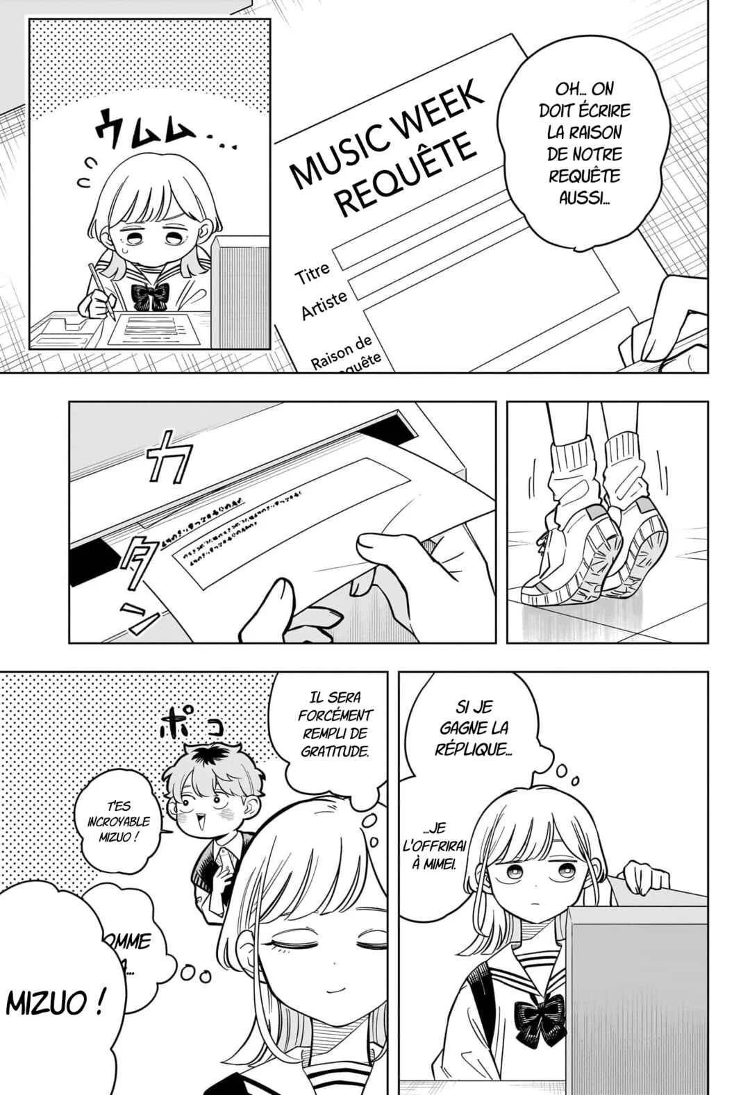 Someone Hertz Chapitre 39: Un jour de grande forme - Page 11