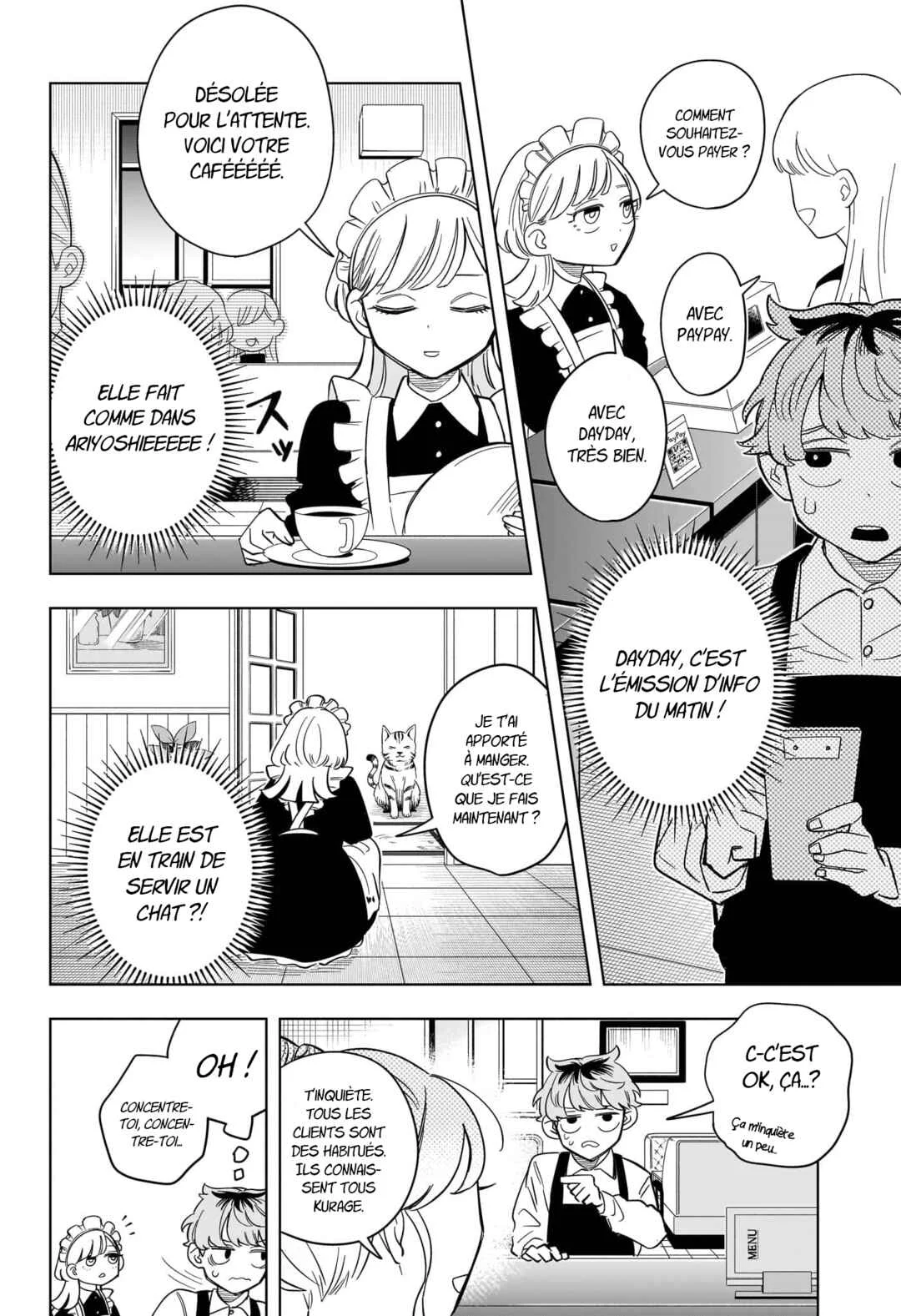 Someone Hertz Chapitre 4: Un duo amusant - Page 12