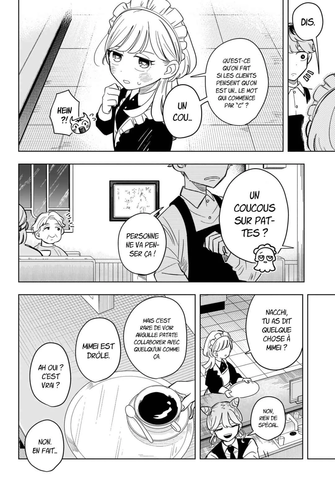 Someone Hertz Chapitre 4: Un duo amusant - Page 16