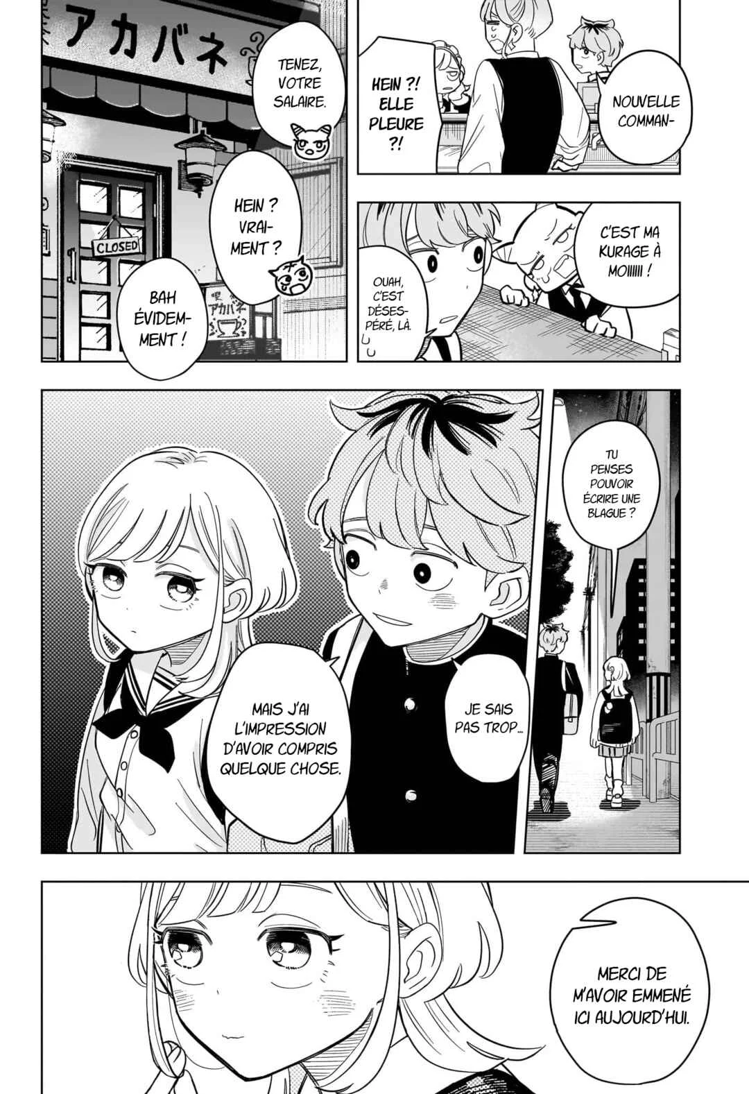 Someone Hertz Chapitre 4: Un duo amusant - Page 18