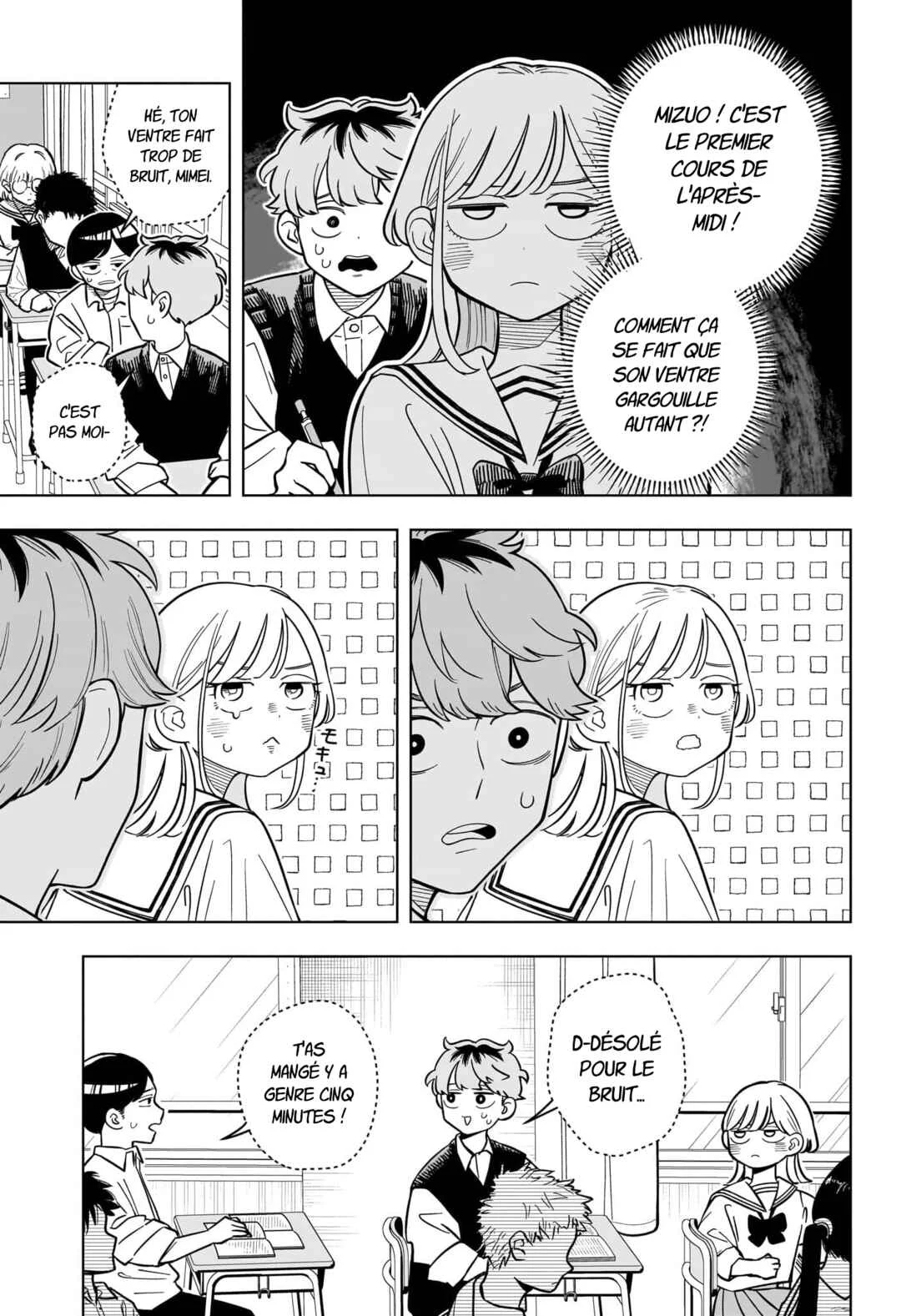 Someone Hertz Chapitre 40: Le combat contre mon propre ventre - Page 3