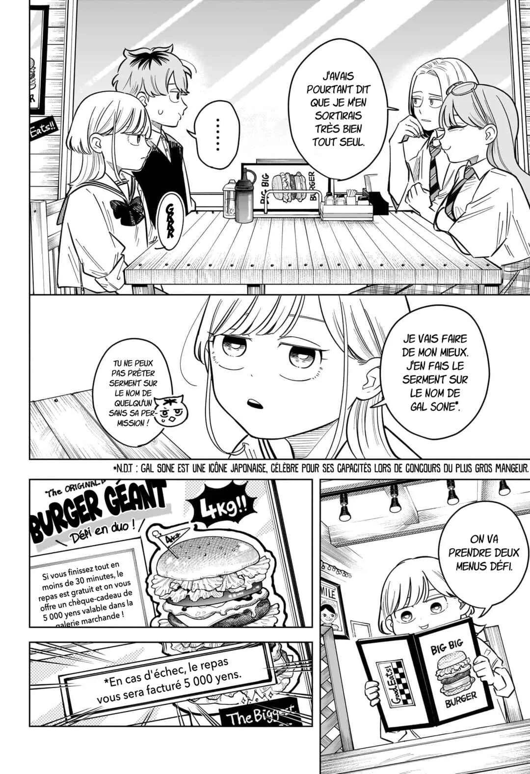 Someone Hertz Chapitre 40: Le combat contre mon propre ventre - Page 6