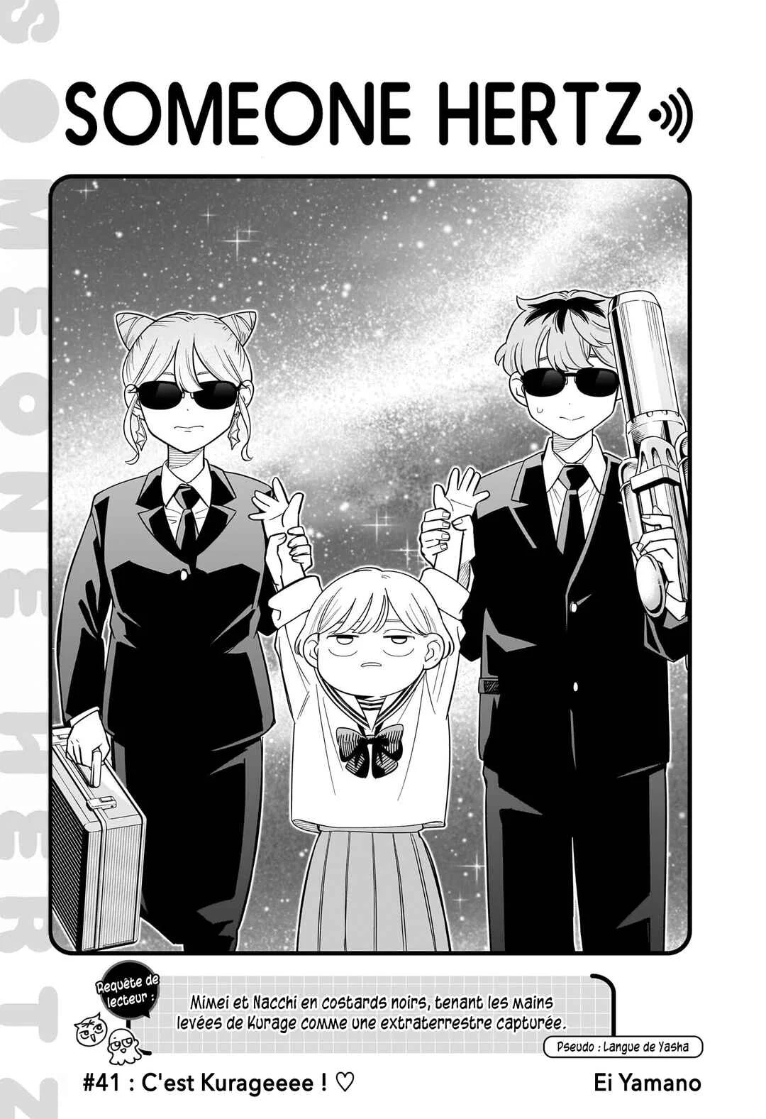 Someone Hertz Chapitre 41: C'est Kurageeee ! ♡ - Page 2