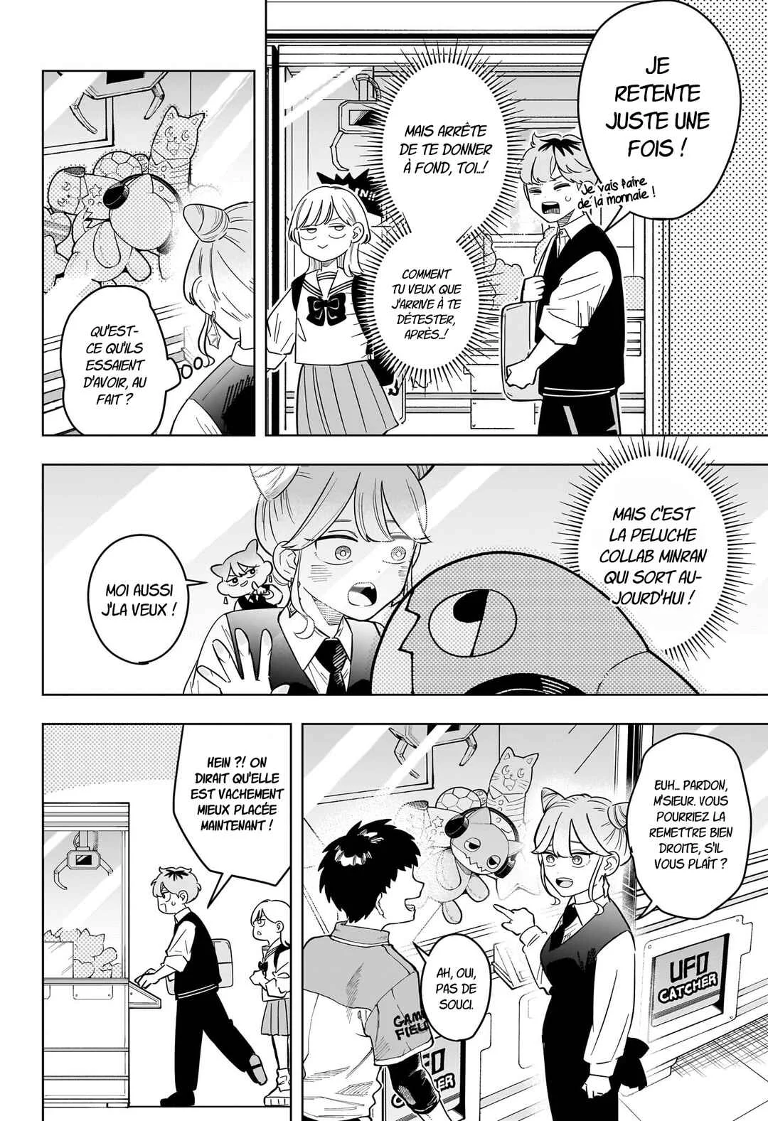 Someone Hertz Chapitre 41: C'est Kurageeee ! ♡ - Page 12