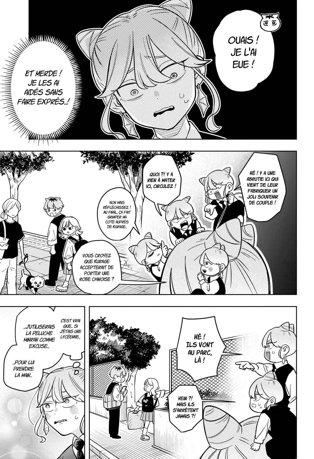 Someone Hertz Chapitre 41: C'est Kurageeee ! ♡ - Page 13