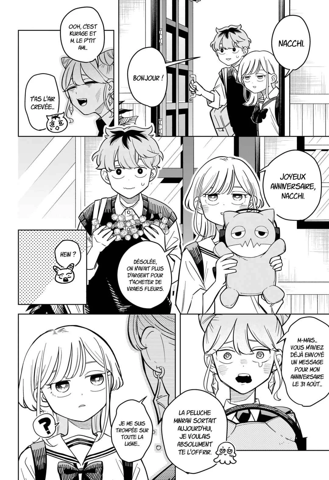 Someone Hertz Chapitre 41: C'est Kurageeee ! ♡ - Page 16