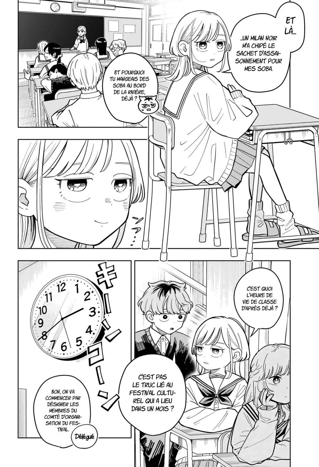 Someone Hertz Chapitre 42: Quelle galère ! - Page 1