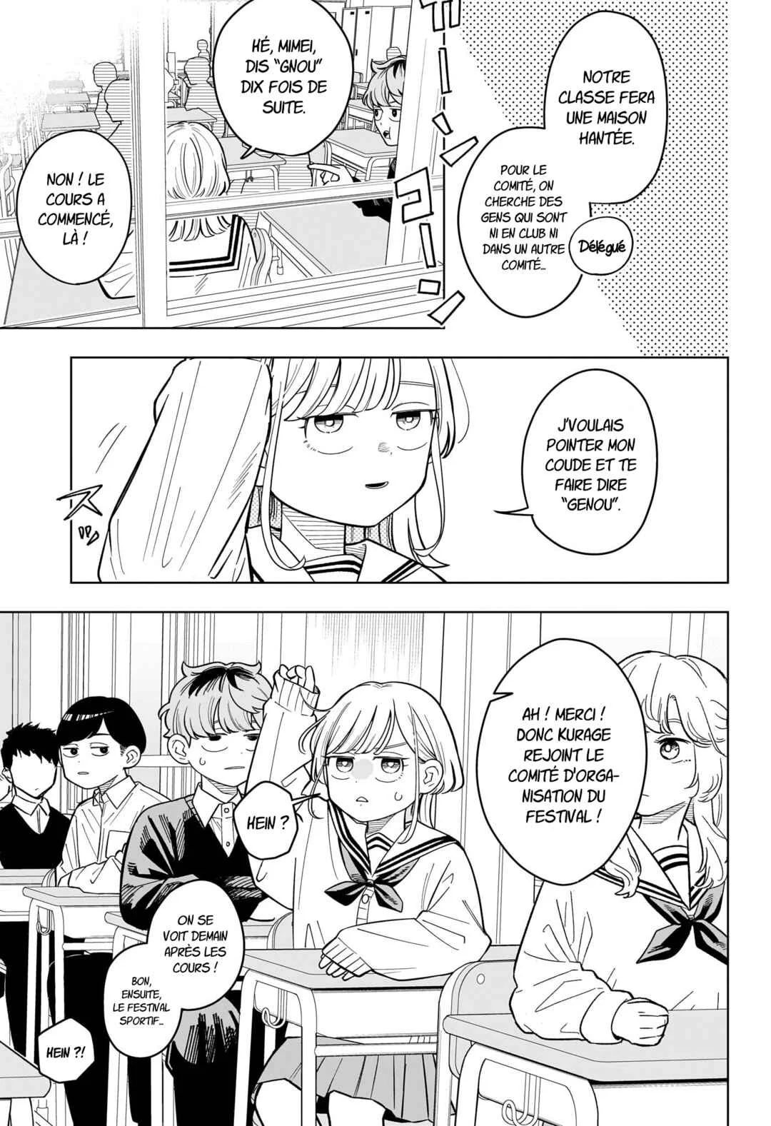 Someone Hertz Chapitre 42: Quelle galère ! - Page 2