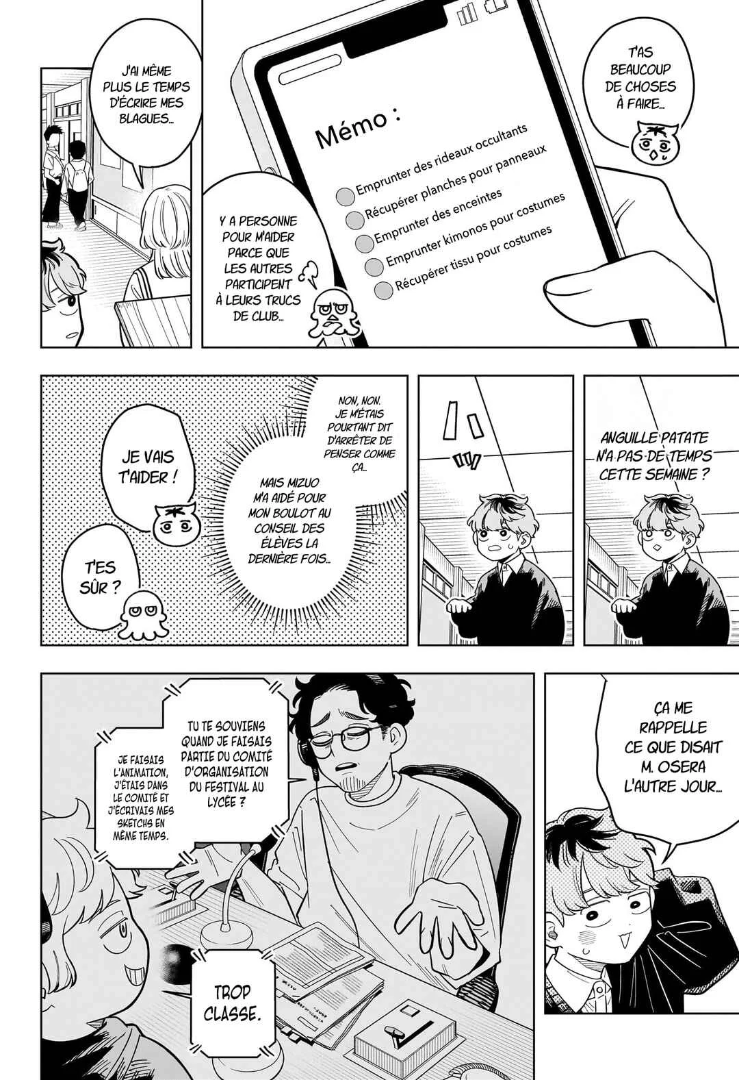 Someone Hertz Chapitre 42: Quelle galère ! - Page 5