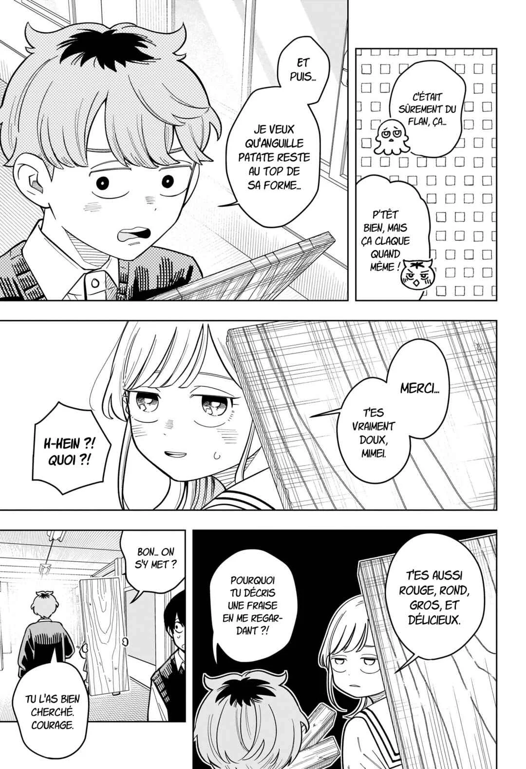Someone Hertz Chapitre 42: Quelle galère ! - Page 6