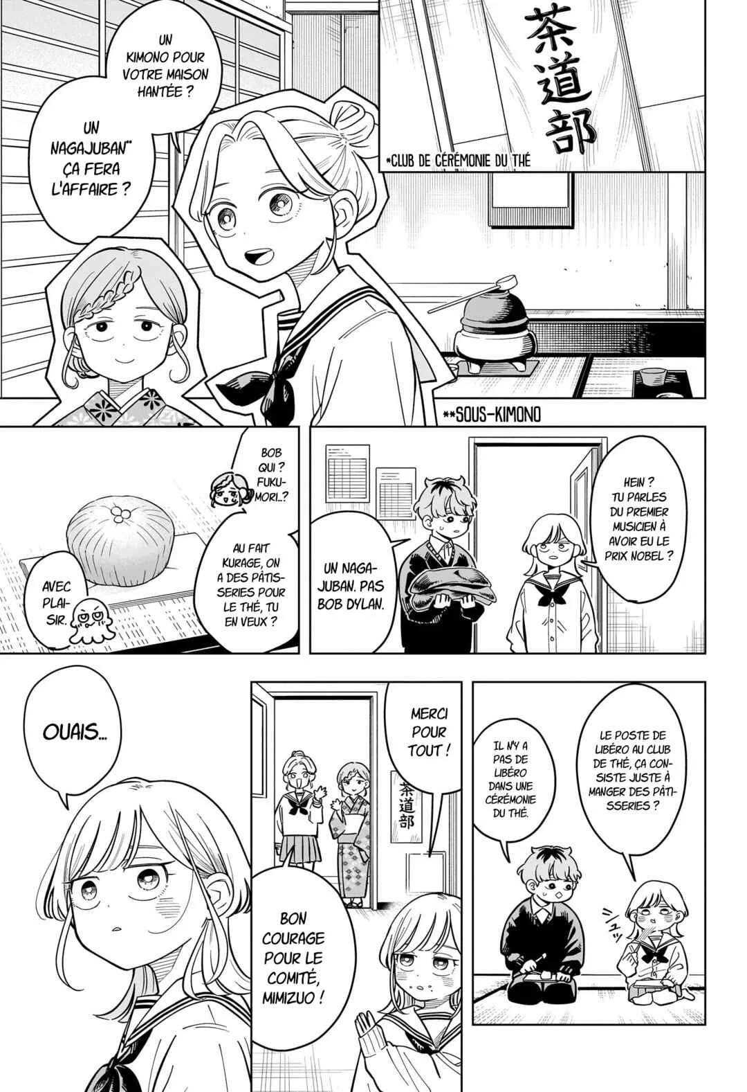 Someone Hertz Chapitre 42: Quelle galère ! - Page 8