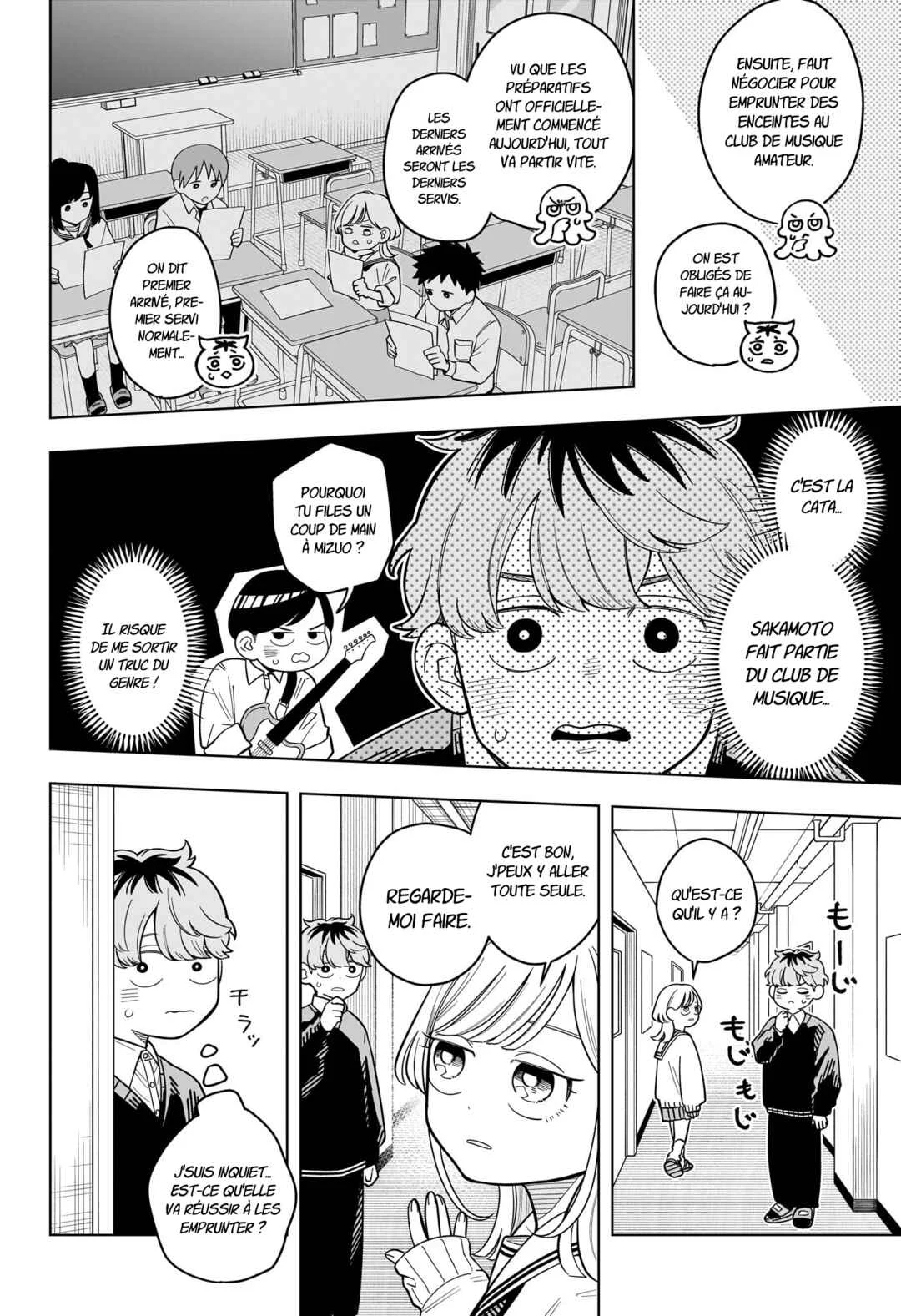 Someone Hertz Chapitre 42: Quelle galère ! - Page 9