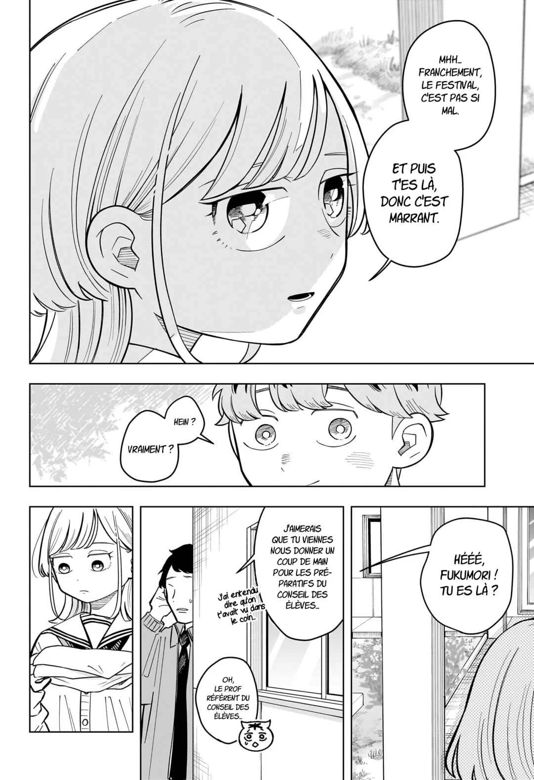 Someone Hertz Chapitre 42: Quelle galère ! - Page 11