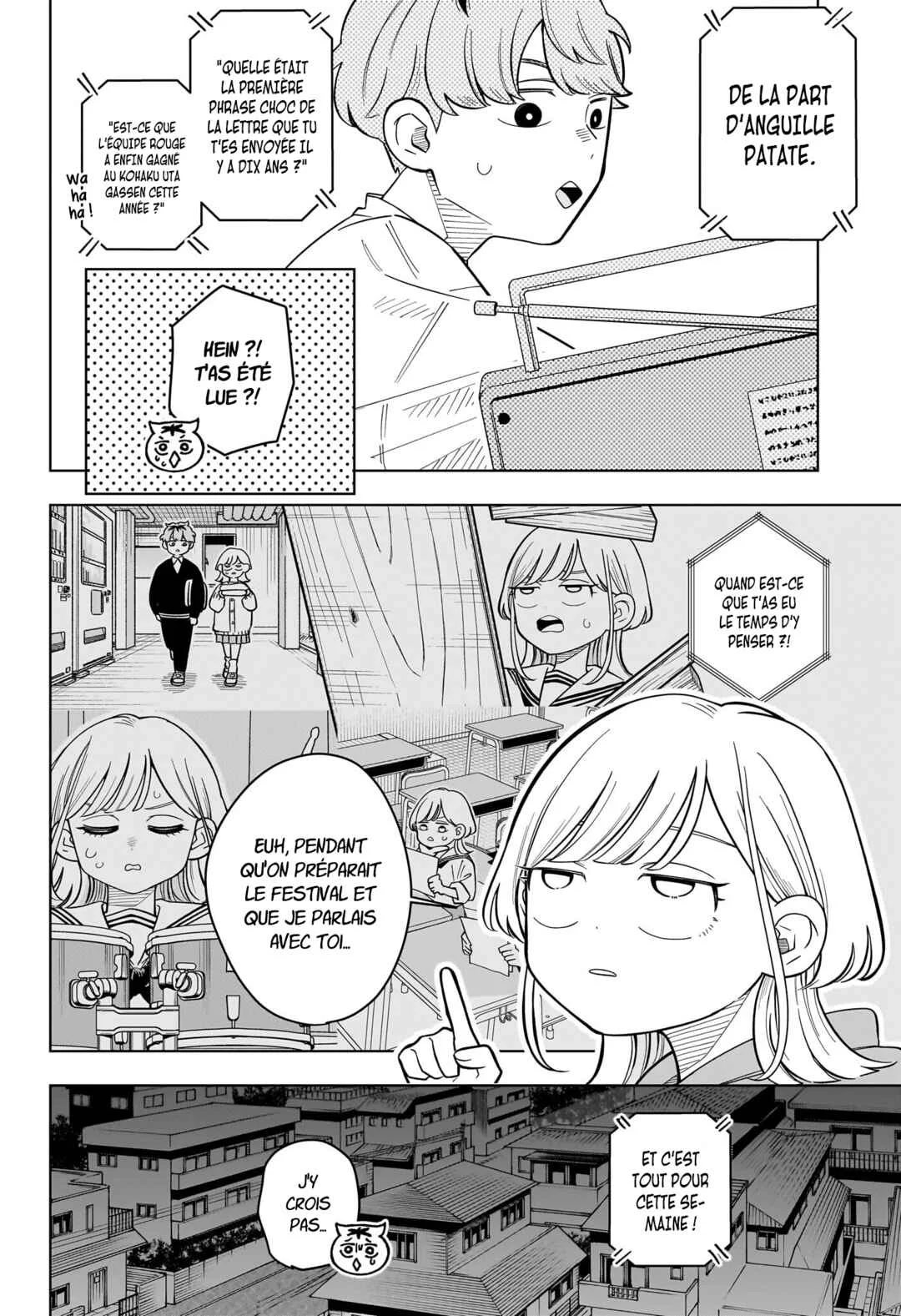 Someone Hertz Chapitre 42: Quelle galère ! - Page 16