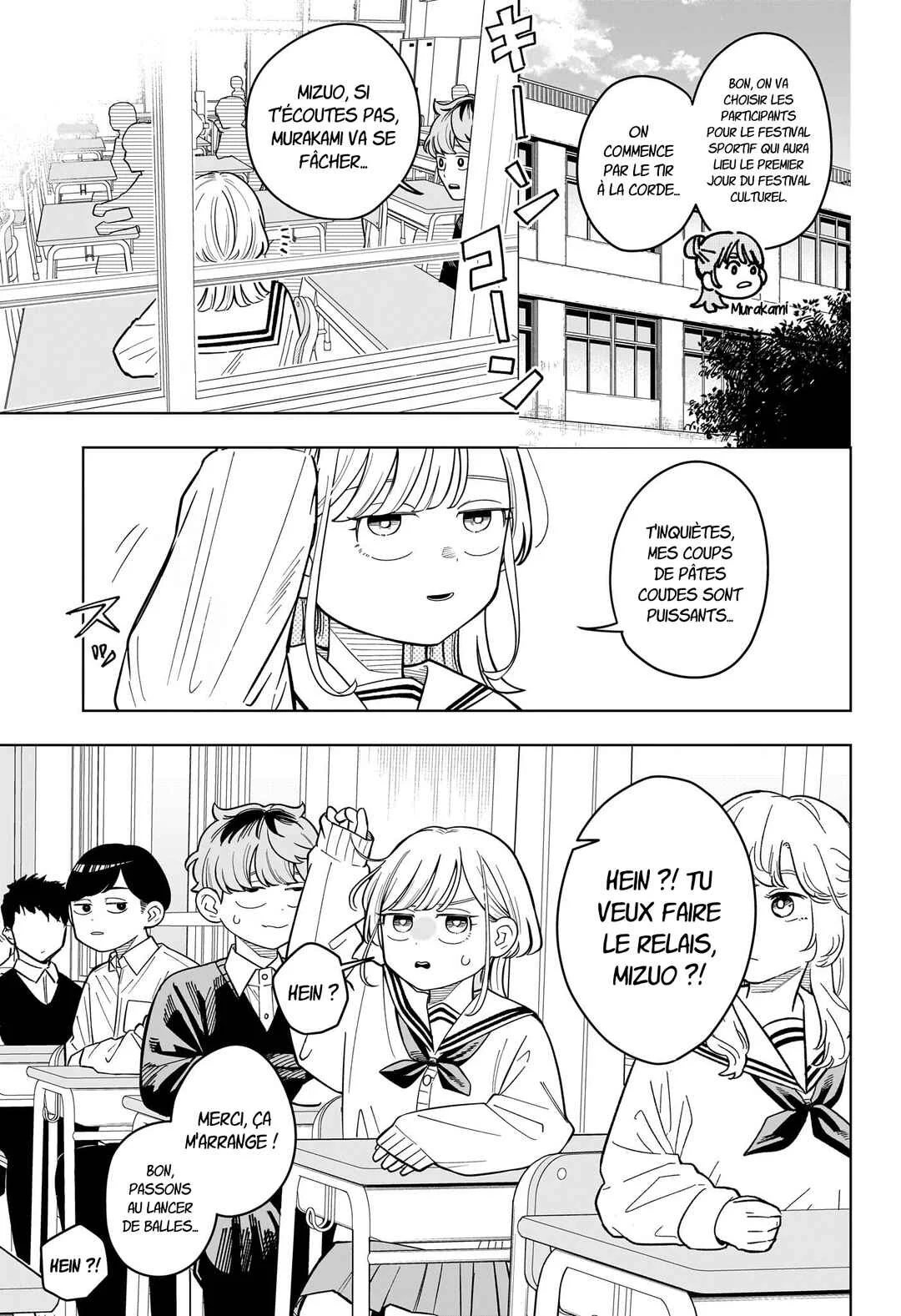 Someone Hertz Chapitre 43: Un quotidien qui évolue - Page 1