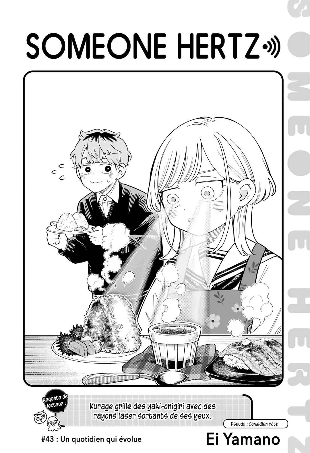 Someone Hertz Chapitre 43: Un quotidien qui évolue - Page 2