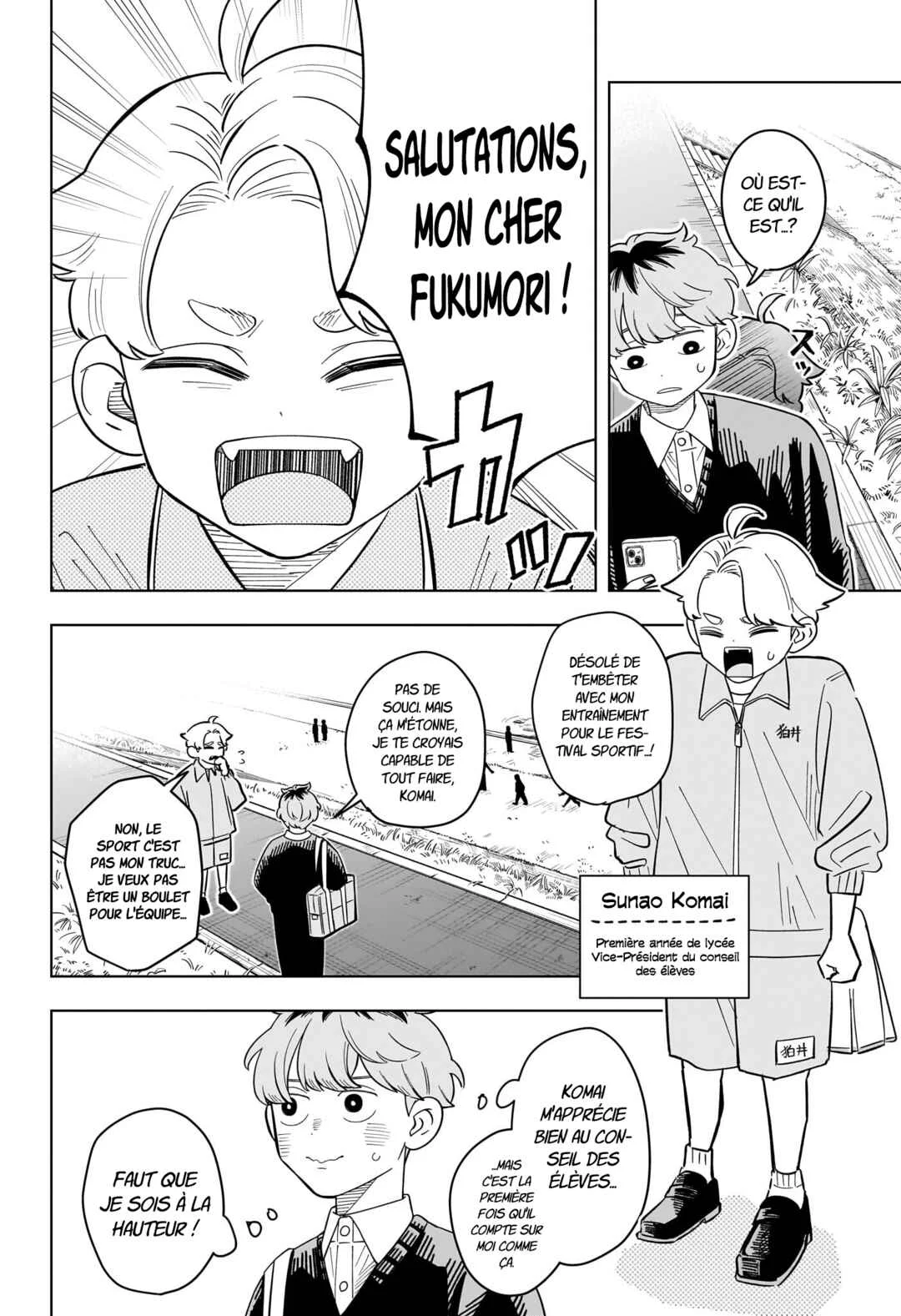 Someone Hertz Chapitre 43: Un quotidien qui évolue - Page 4