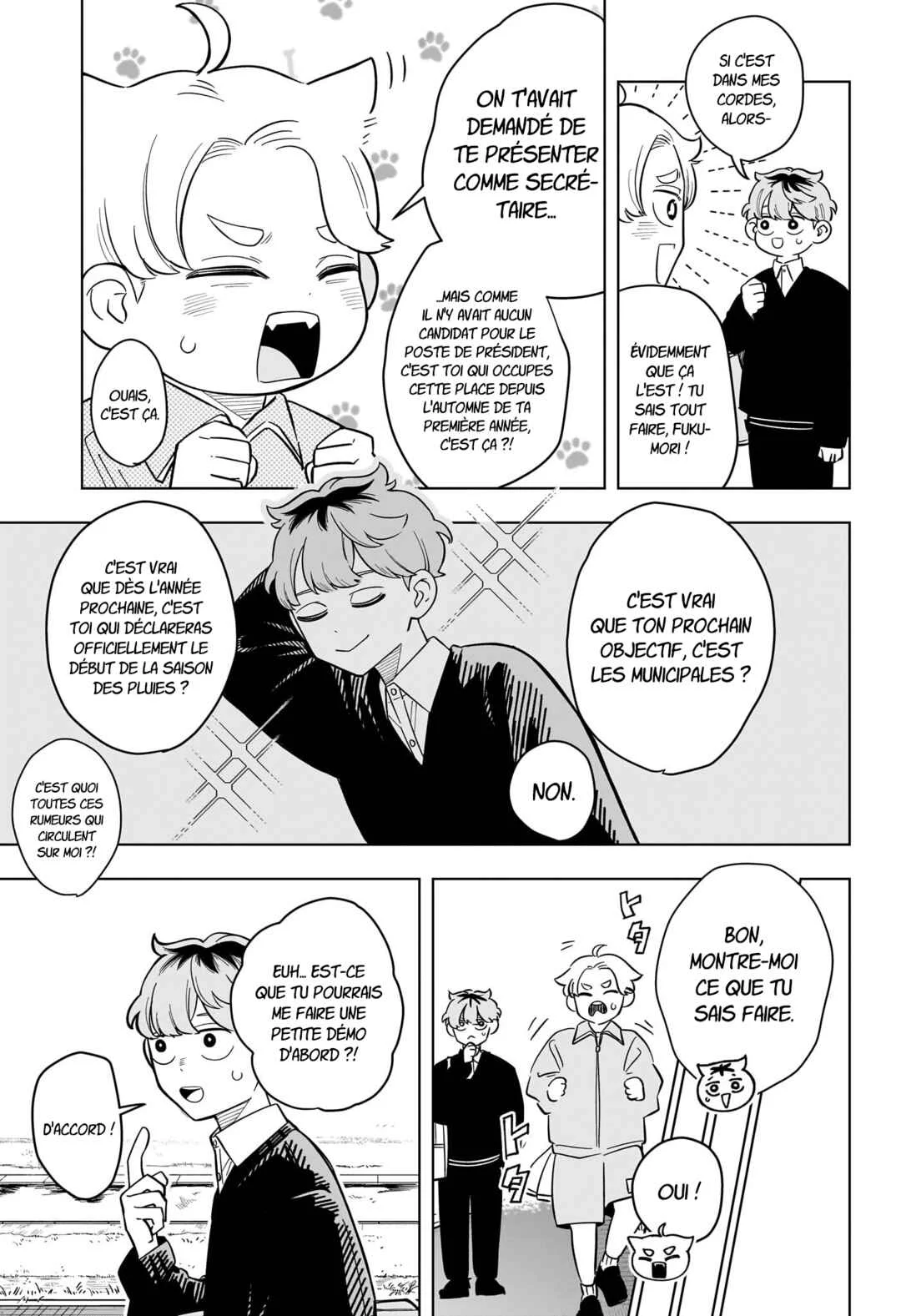 Someone Hertz Chapitre 43: Un quotidien qui évolue - Page 5
