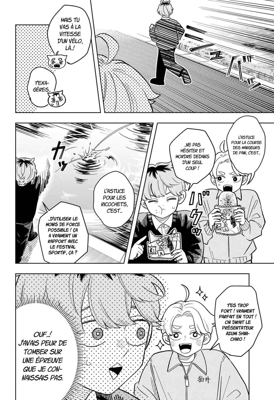 Someone Hertz Chapitre 43: Un quotidien qui évolue - Page 6