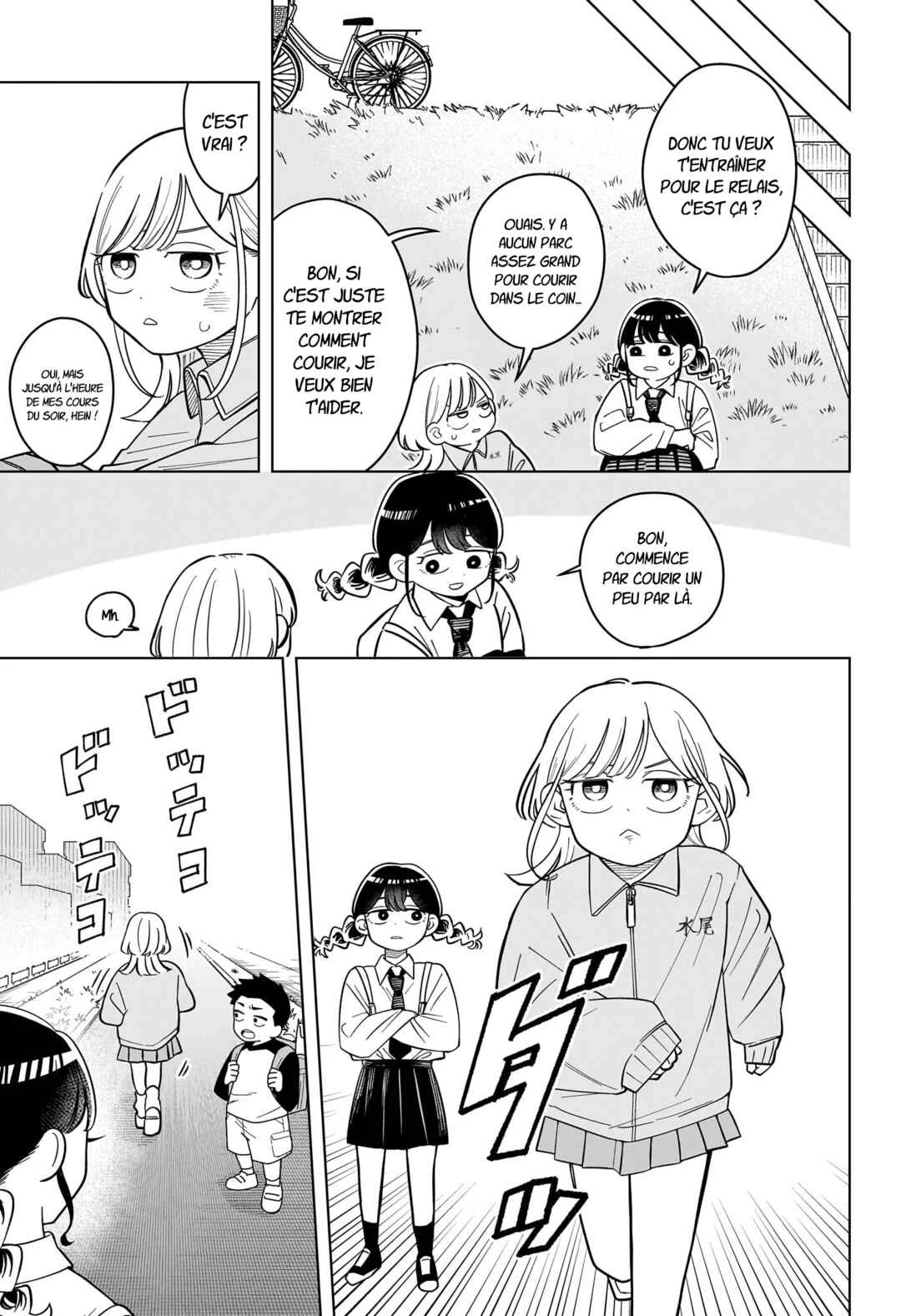Someone Hertz Chapitre 43: Un quotidien qui évolue - Page 9