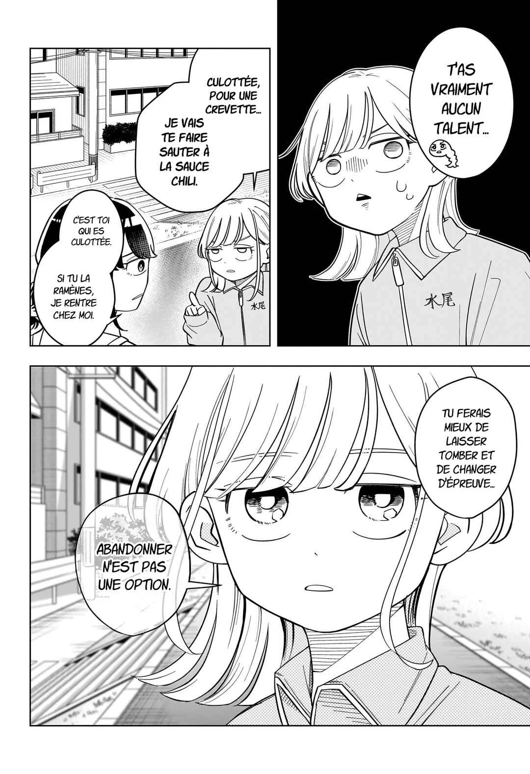 Someone Hertz Chapitre 43: Un quotidien qui évolue - Page 10