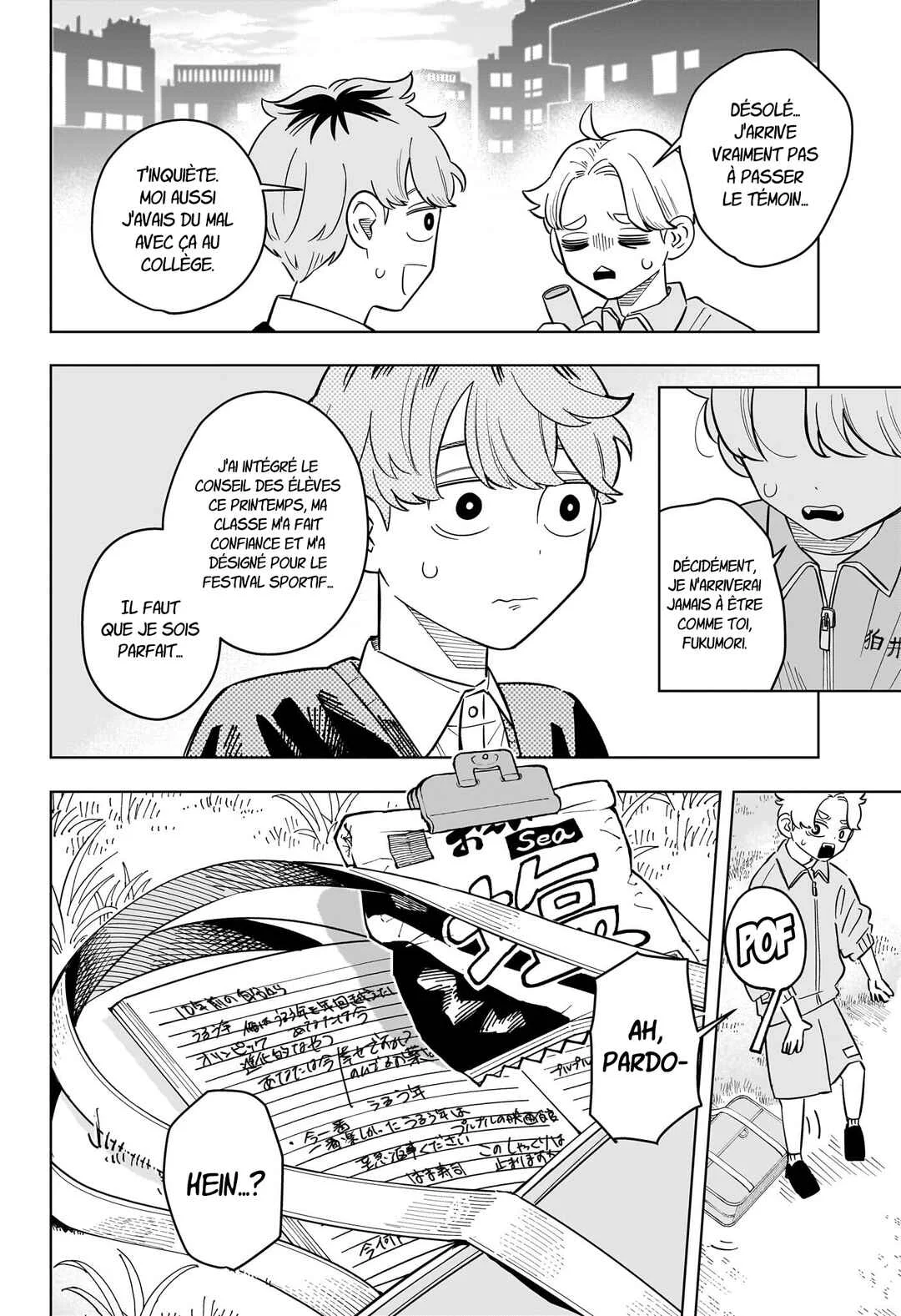 Someone Hertz Chapitre 43: Un quotidien qui évolue - Page 12