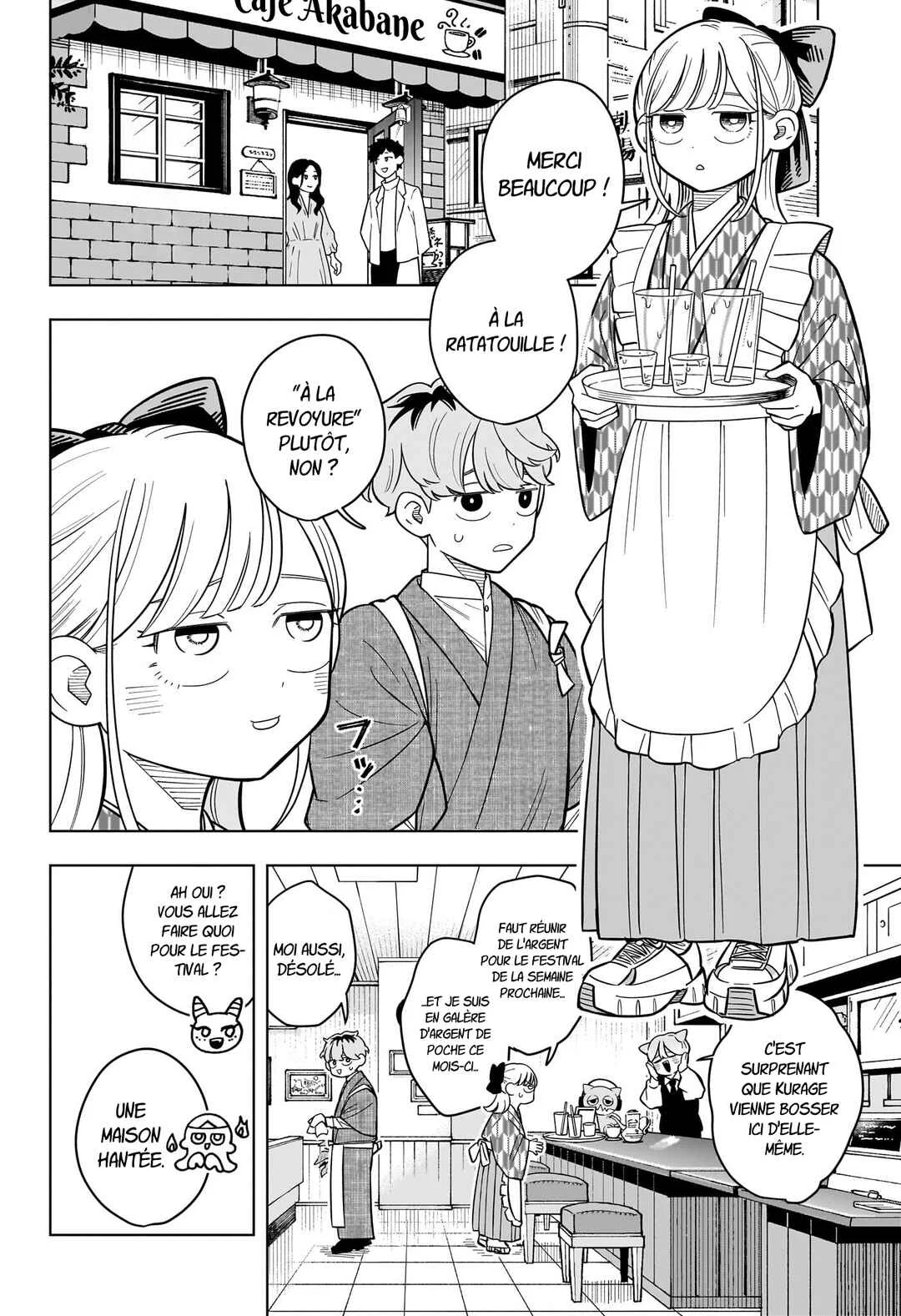 Someone Hertz Chapitre 44: L'étrange affaire du quartier sud - Page 2
