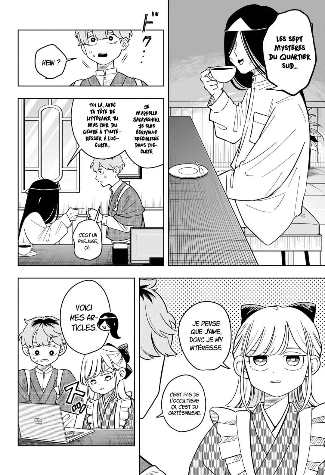 Someone Hertz Chapitre 44: L'étrange affaire du quartier sud - Page 4