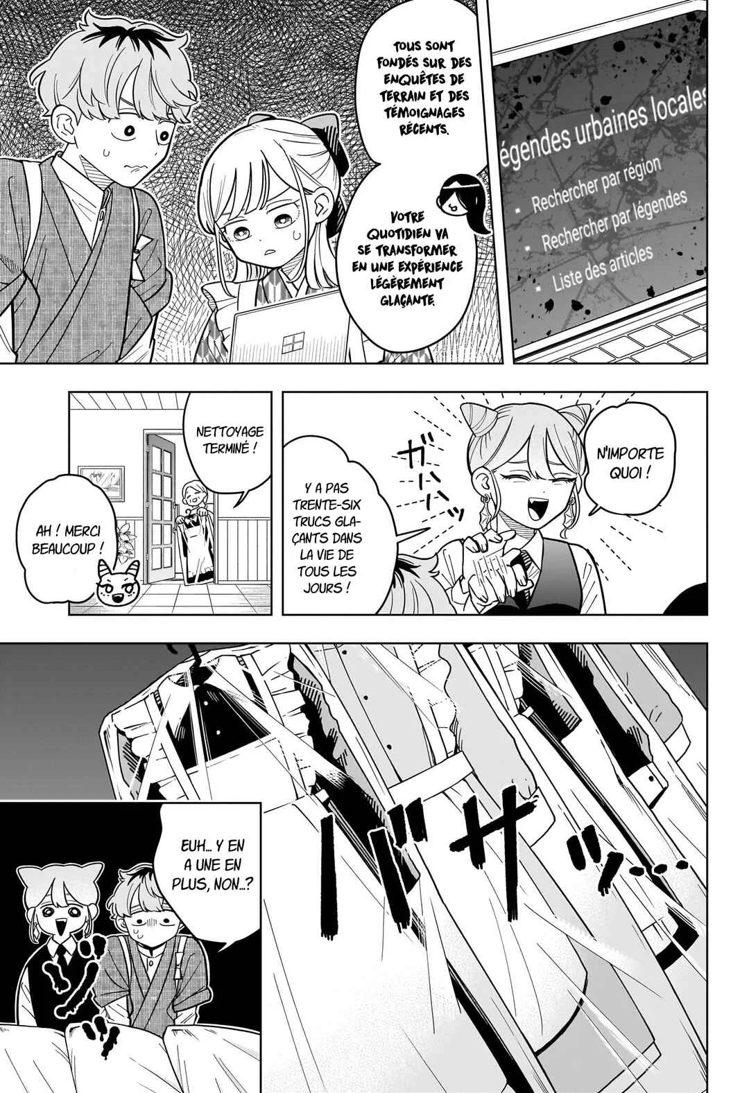 Someone Hertz Chapitre 44: L'étrange affaire du quartier sud - Page 5