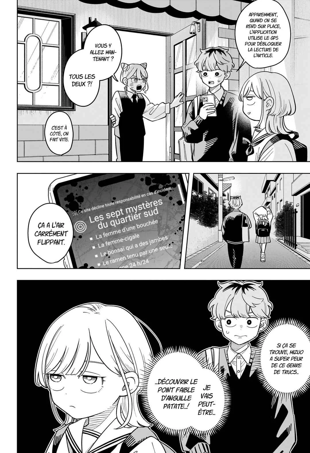 Someone Hertz Chapitre 44: L'étrange affaire du quartier sud - Page 6