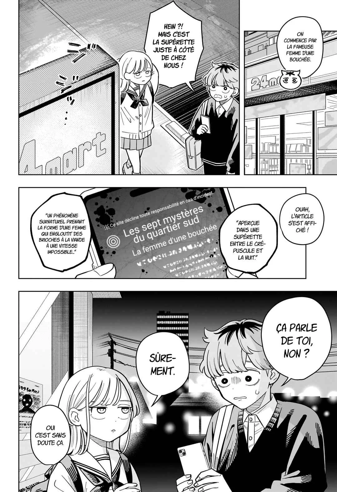 Someone Hertz Chapitre 44: L'étrange affaire du quartier sud - Page 10