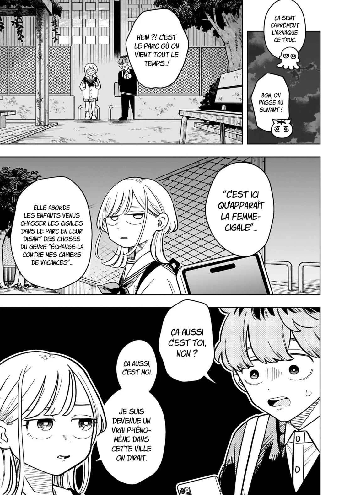 Someone Hertz Chapitre 44: L'étrange affaire du quartier sud - Page 11
