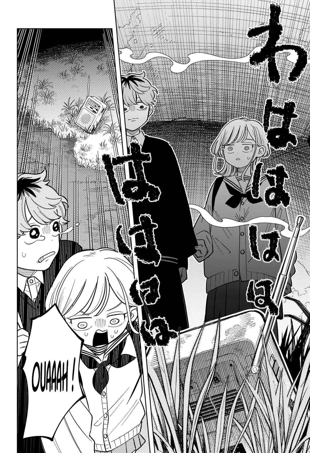 Someone Hertz Chapitre 44: L'étrange affaire du quartier sud - Page 14
