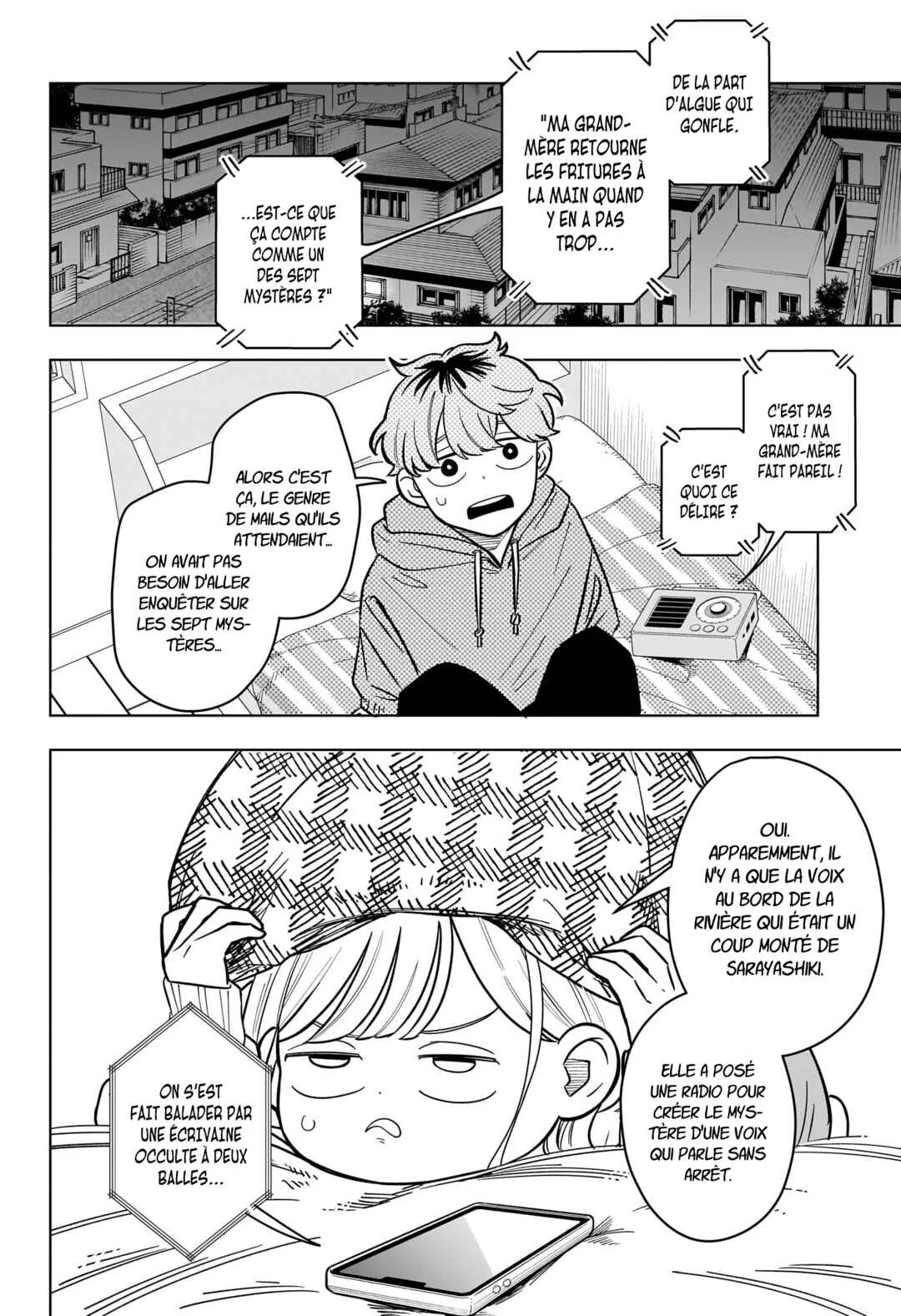 Someone Hertz Chapitre 44: L'étrange affaire du quartier sud - Page 18