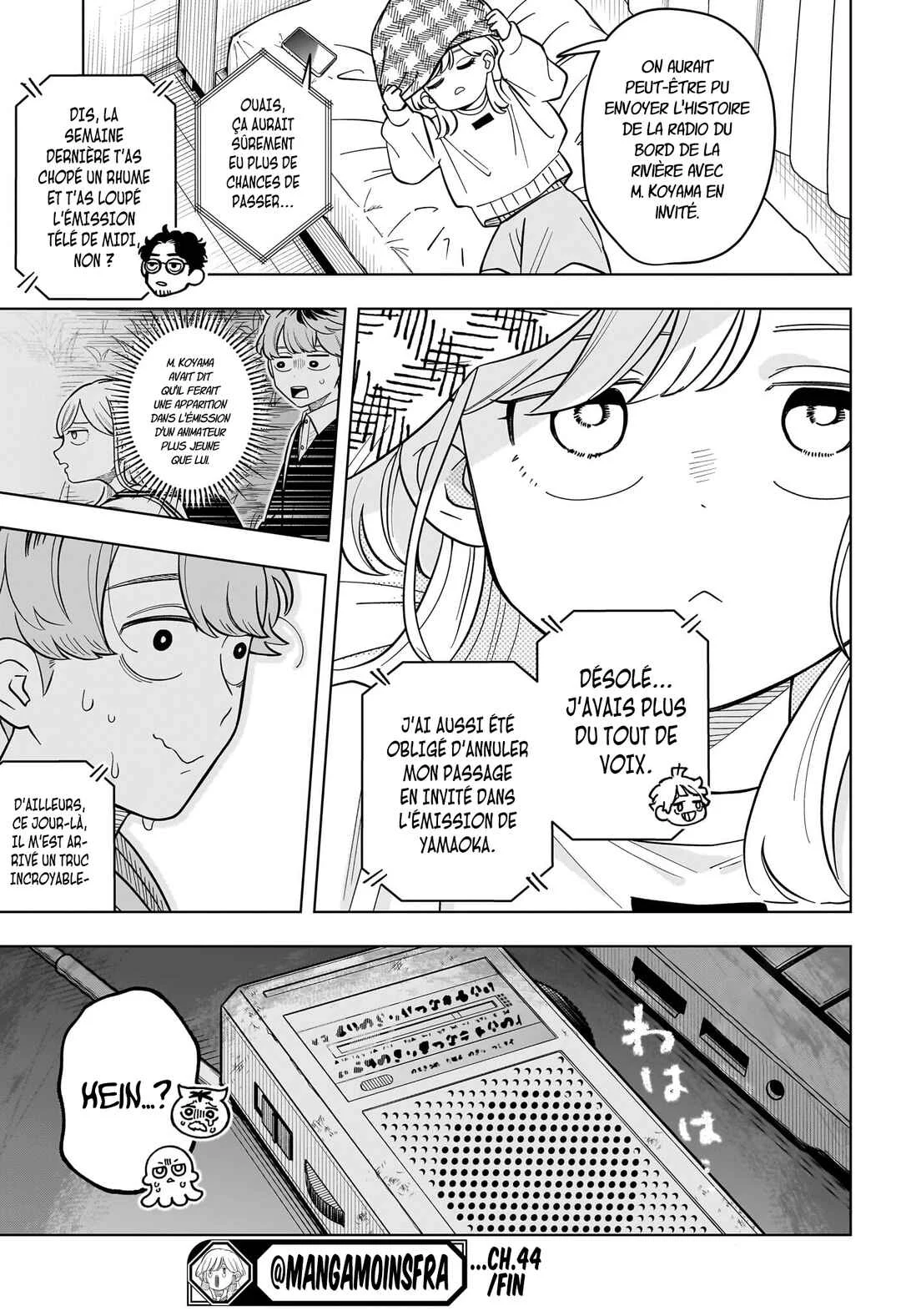 Someone Hertz Chapitre 44: L'étrange affaire du quartier sud - Page 19
