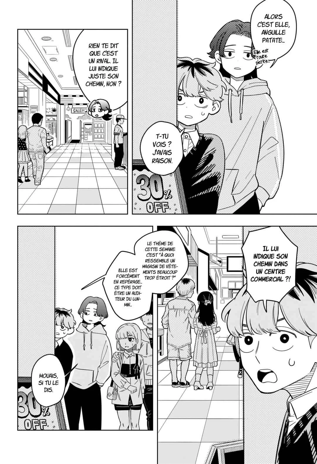 Someone Hertz Chapitre 45: Là, ça craint ! - Page 7