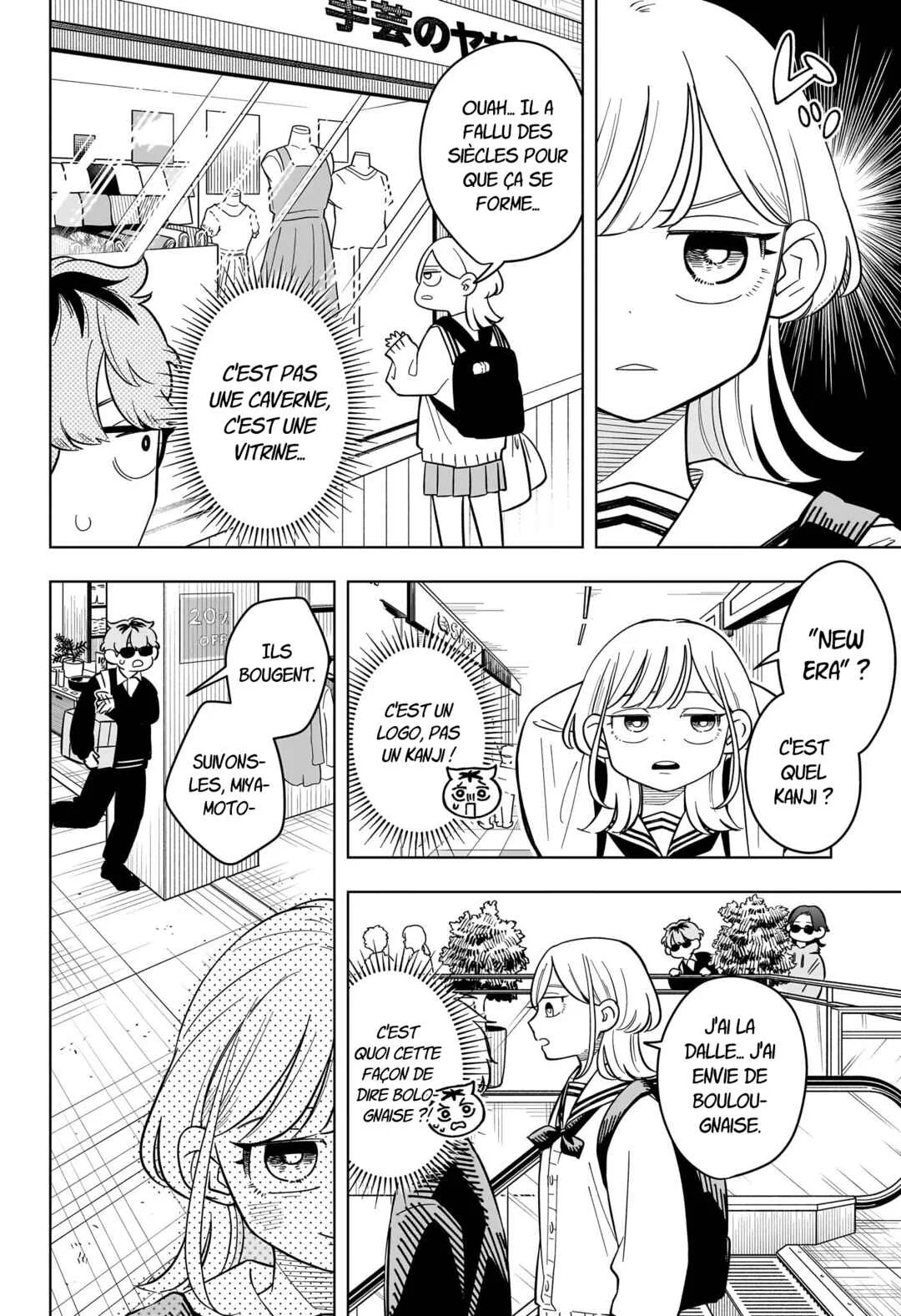 Someone Hertz Chapitre 45: Là, ça craint ! - Page 11