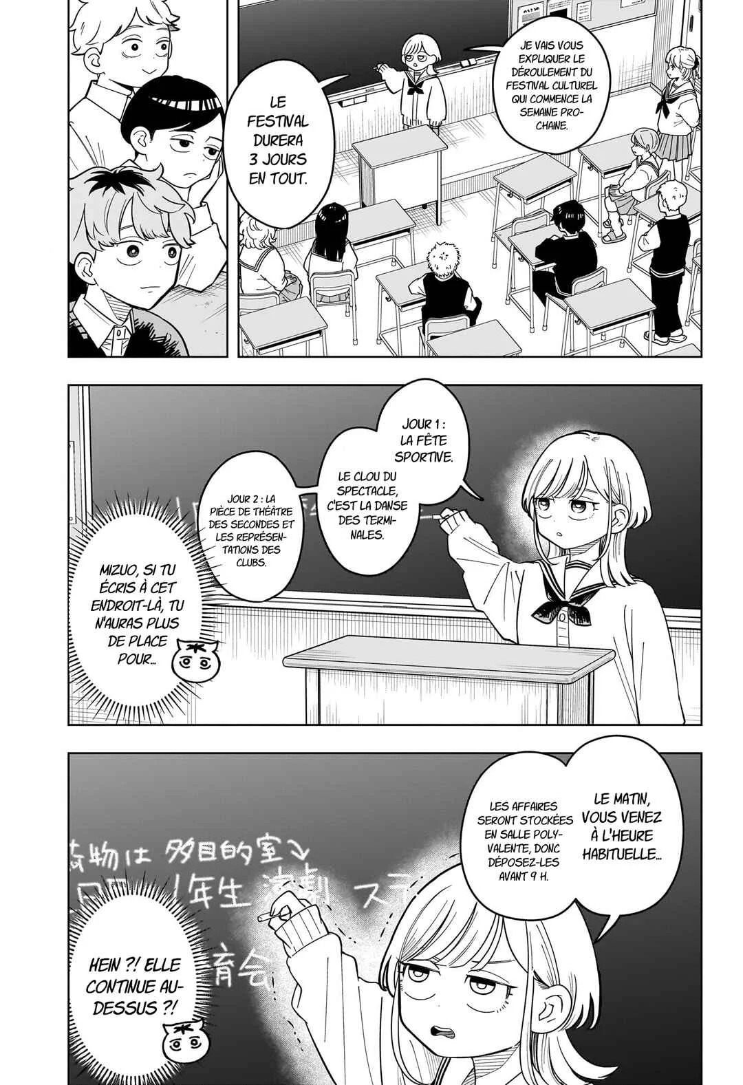 Someone Hertz Chapitre 46: La veille - Page 3