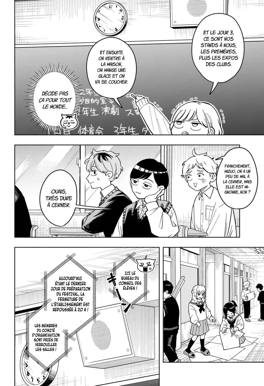 Someone Hertz Chapitre 46: La veille - Page 4
